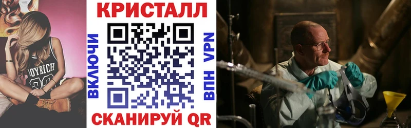 площадка наркотические препараты  хочу наркоту  Харабали  Амфетамин 98% 