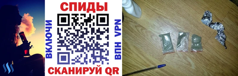 БУТИРАТ GHB  где продают наркотики  OMG как зайти  Харабали 
