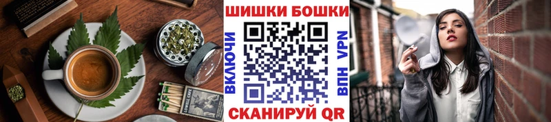 Еда ТГК конопля  Харабали 