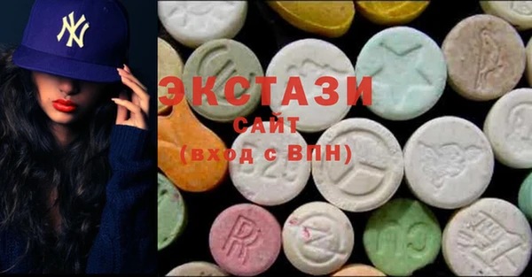 мефедрон мука Лиски