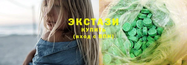 винт Лихославль