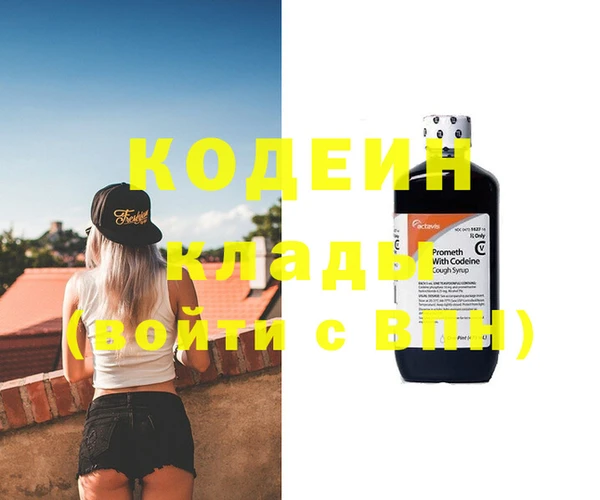 ECSTASY Липки