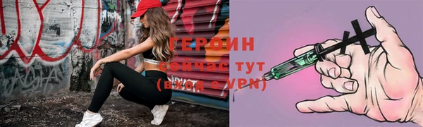 винт Лихославль
