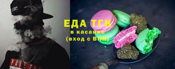 ECSTASY Липки