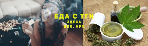 ECSTASY Липки