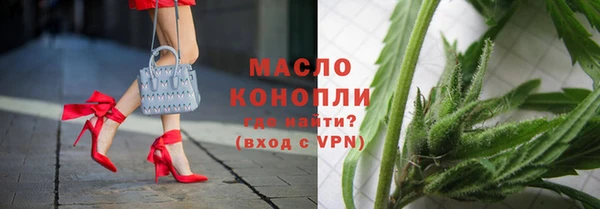 ECSTASY Липки