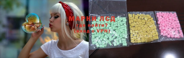 винт Лихославль