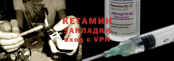 ECSTASY Липки