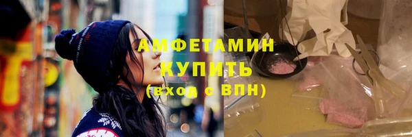 винт Лихославль