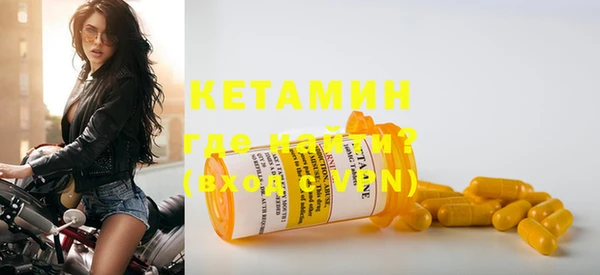 ECSTASY Липки