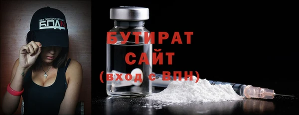 винт Лихославль
