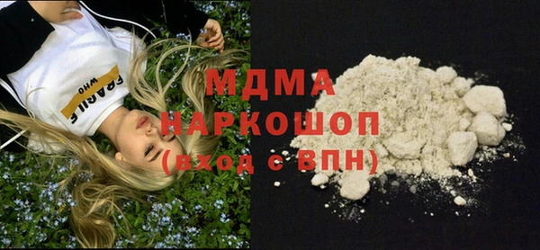 ECSTASY Липки
