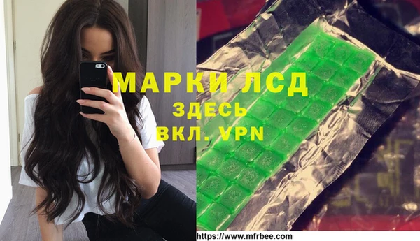 винт Лихославль