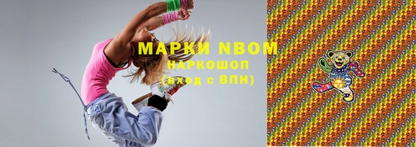 ECSTASY Липки