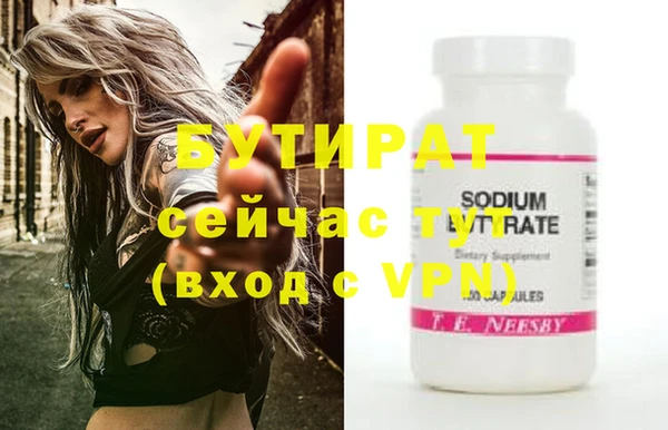 ECSTASY Липки