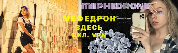 ECSTASY Липки