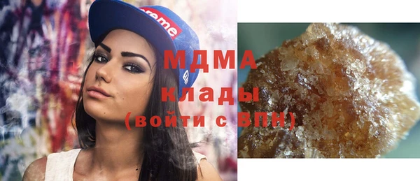 винт Лихославль