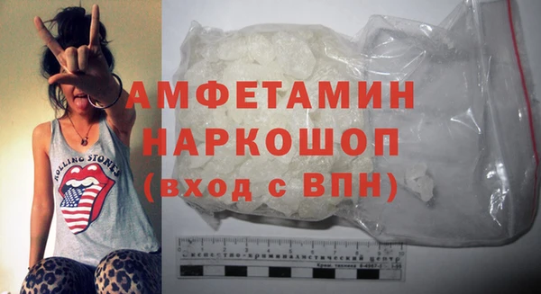 ECSTASY Липки