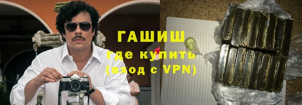 винт Лихославль
